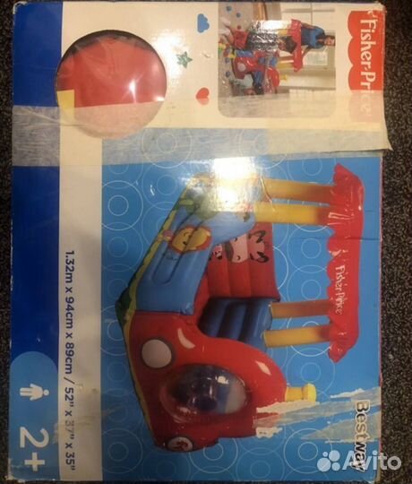 Сухой бассейн с шариками (детский)