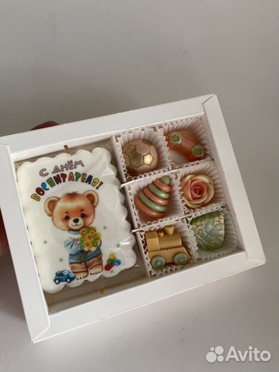 Набор с днем воспитателя/шоколад/пряник