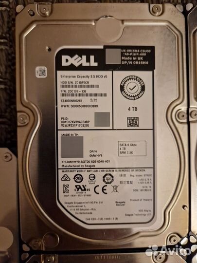 Жесткий диск Dell 4Tb 4000Gb