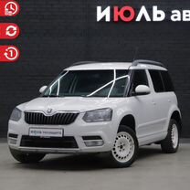 Skoda Yeti 1.2 MT, 2014, 130 856 км, с пробегом, цена 1 150 000 руб.