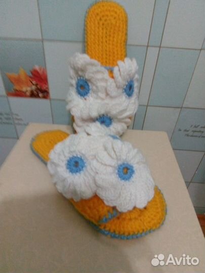 Тапочки домашние