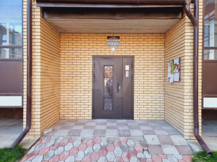 3-к. квартира, 92,3 м², 4/5 эт.