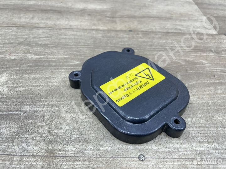 Крышка фары (ксенон) Kia Sportage 3 (2010-2016)