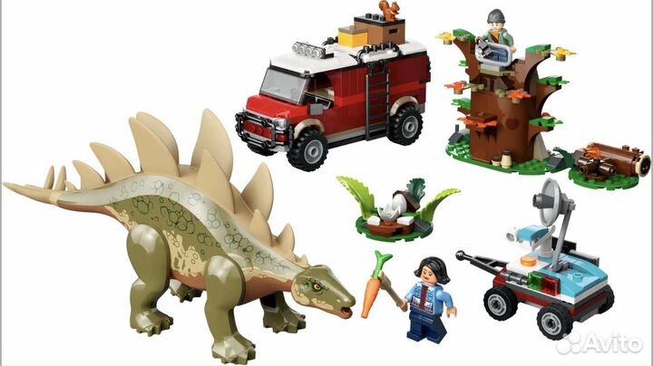 Lego Jurassic world 76965 Stegosaurus Discovery