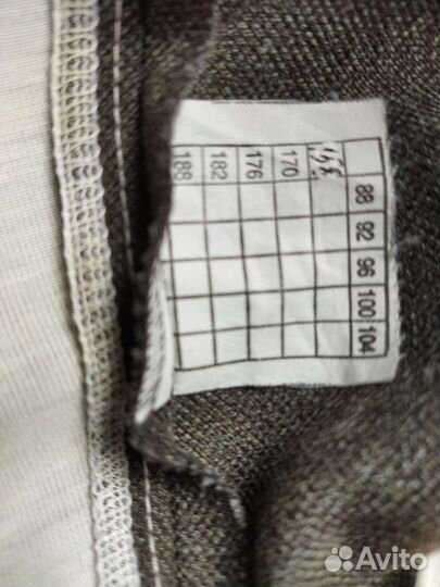 Костюм для мальчика