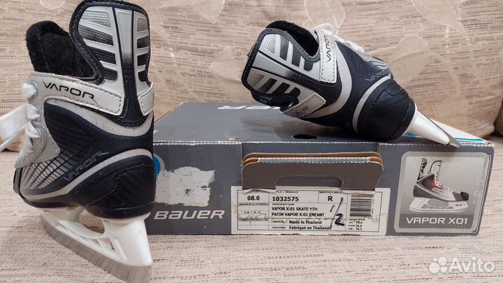 Коньки хоккейные детские