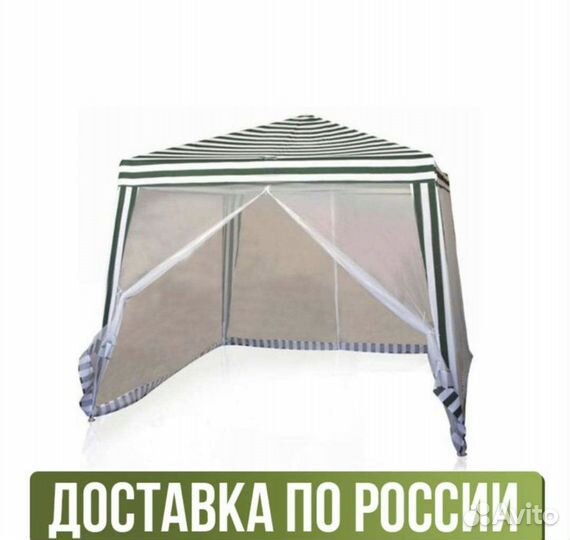 Тент шатер для дачи