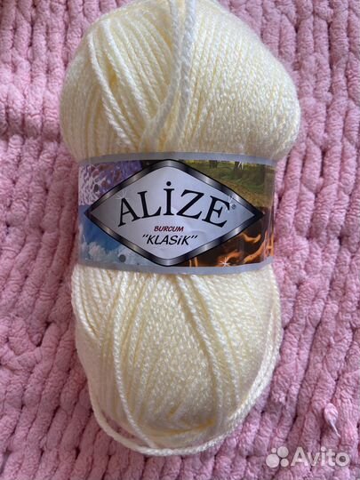 Пряжа для вязания