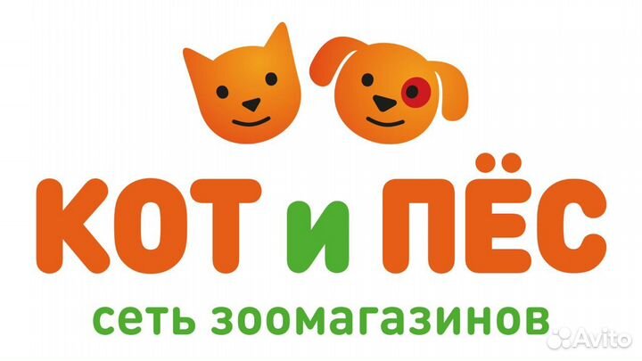 Продавца-консультанта