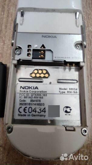 Nokia 8800