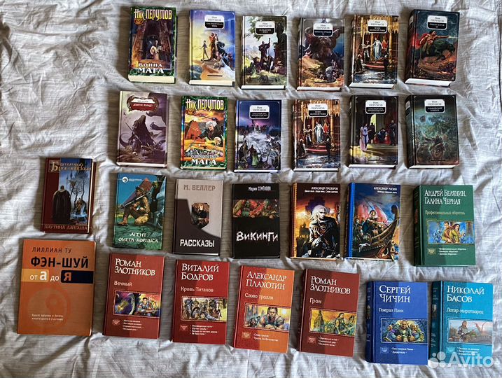 Книги фантастика, фэнтези, Сапковский, Олди, Кинг