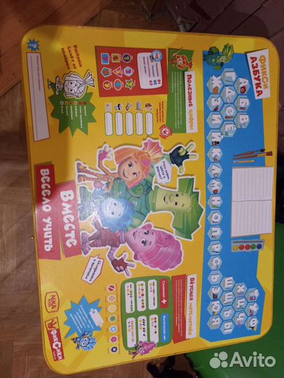 Детский столик