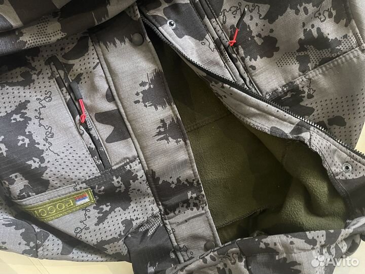 Костюм горка