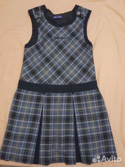 Школьная форма