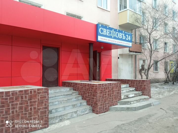 Торговая площадь, 63 м²