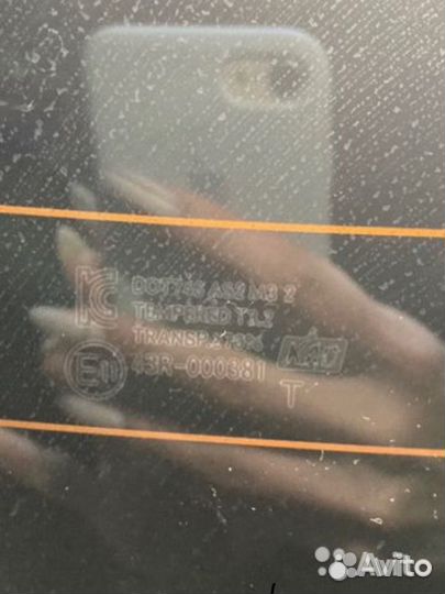 Стекло заднее заднее Kia Rio 3 2015