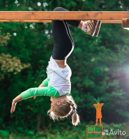 Детский городок Победа Вертикаль