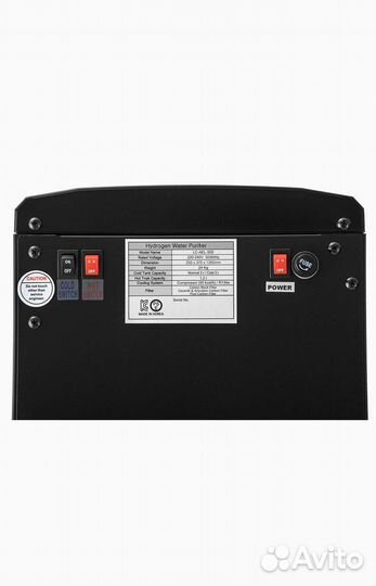 Пурифайер LC-AEL-35S генератор водородной воды