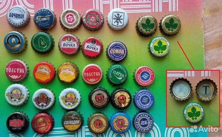 Раритетные пробки и прочее