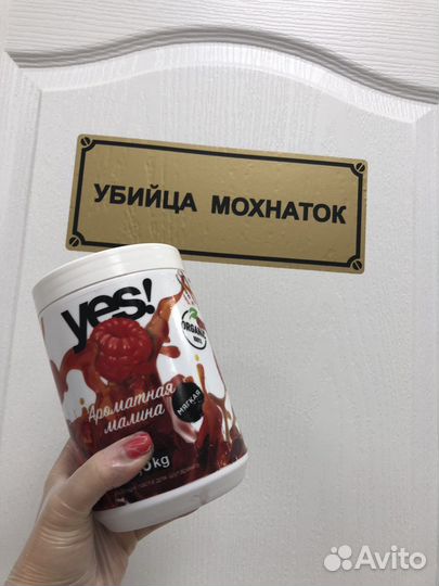 Шугаринг быстро и без боли