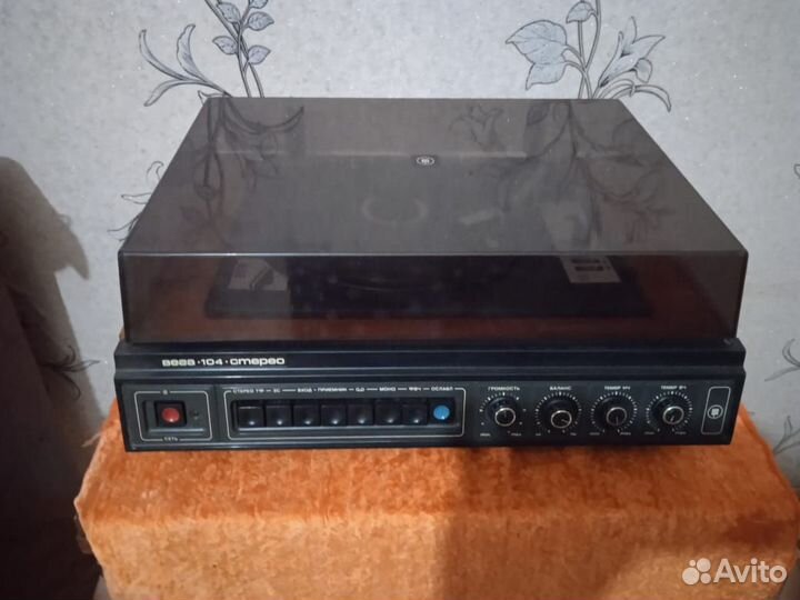 Виниловый проигрыватель СССР