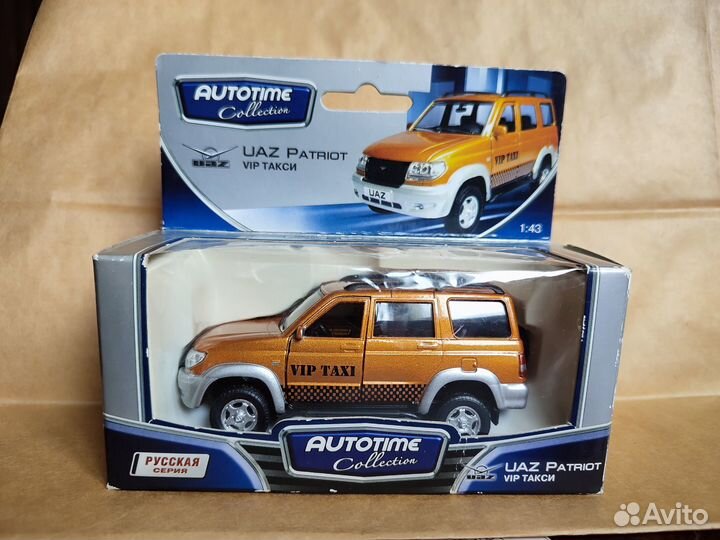 Модель автомобиля UAZ patriot VIP такси 1:43:43