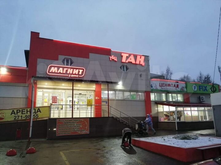 Торговая площадь, 33.7 м²