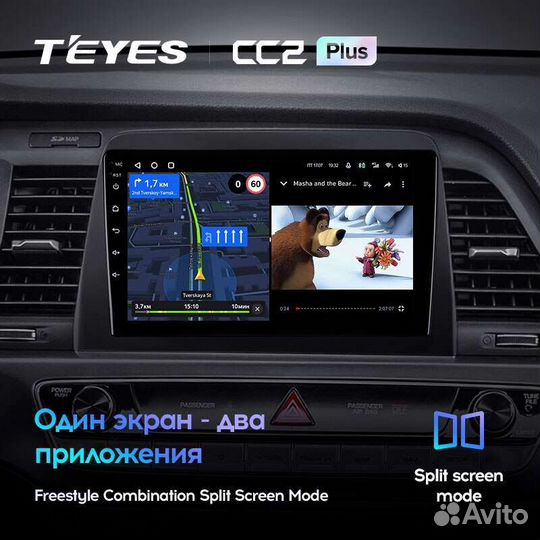 Магнитола Hyundai Sonata 7 2017-2019 Teyes