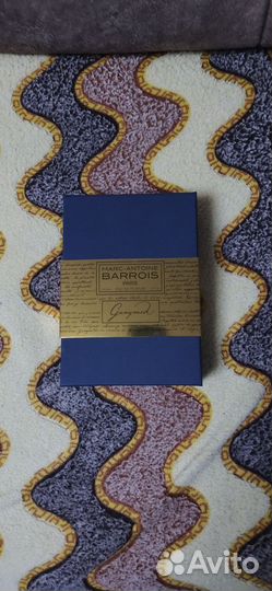 Marc antoine barrois ganymede