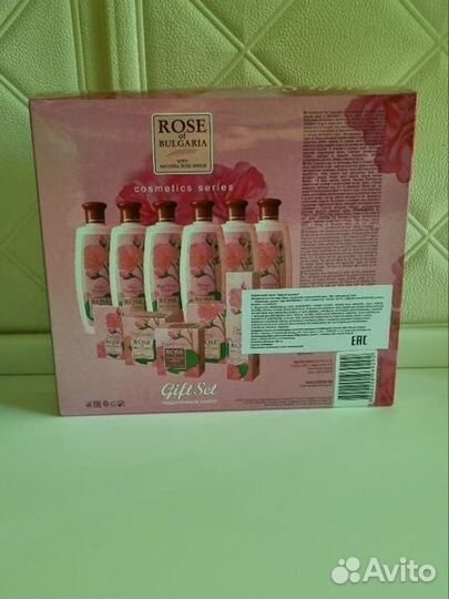 Косметический набор. Роза. Болгария