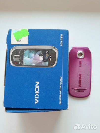Коробка и крышка для телефона Нокиа / Nokia 7230