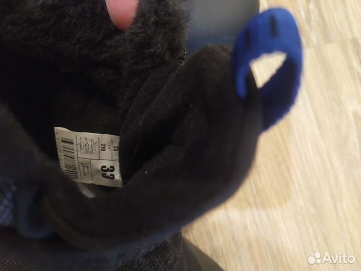 Лыжные ботинки