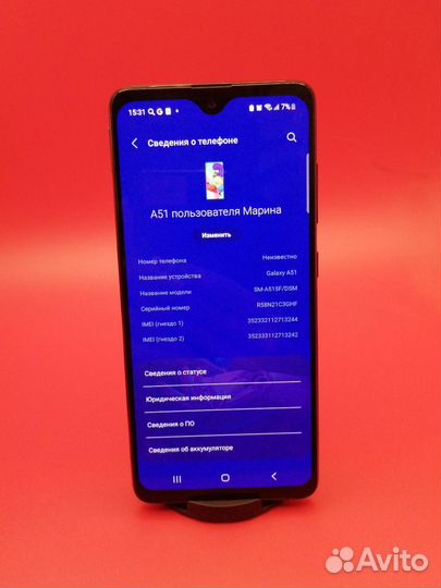 Samsung Galaxy A51, 4/64 ГБ