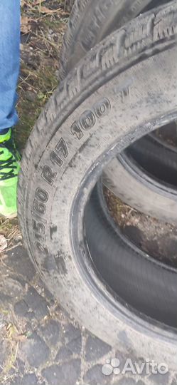 Tigar Winter 215/60 R17