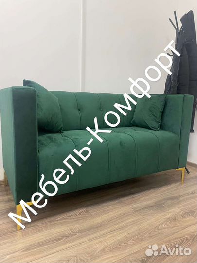 Офисный диван / диван в офис / диван на кухню