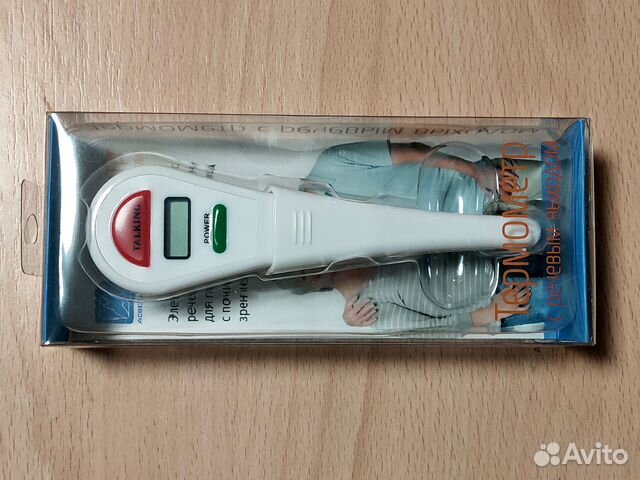 Термометр электронный с речевым выходом