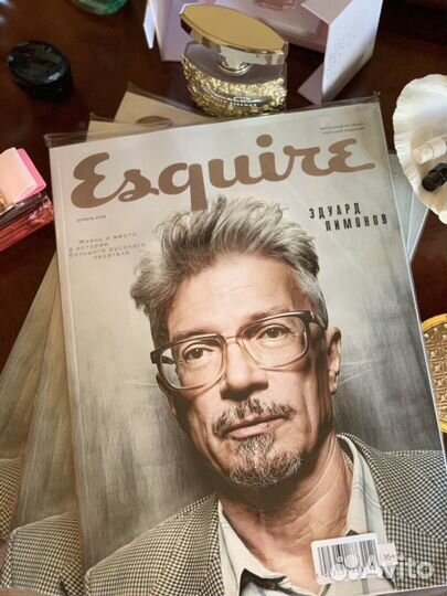 Esquire апрель 2022, Э. Лимонов