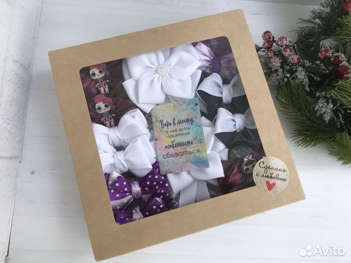 Подарочный набор для девочки школьный