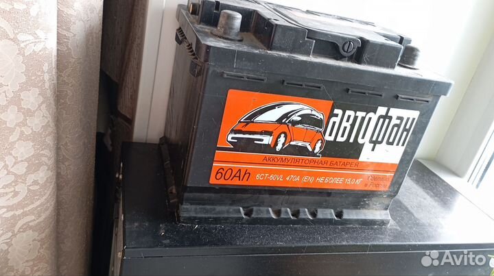 Аккумулятор автомобильный 60 ач бу