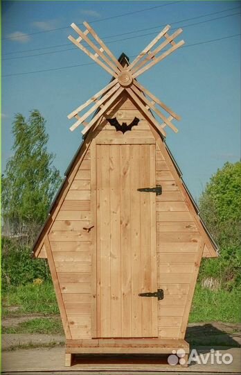 Уличный туалет Ы848