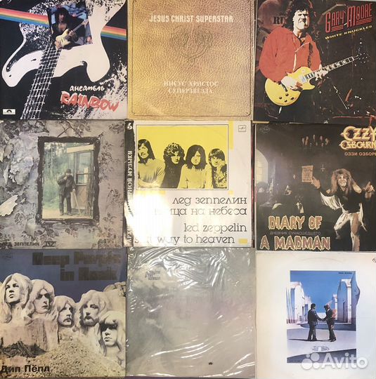 Виниловые пластинки рок зарубежный