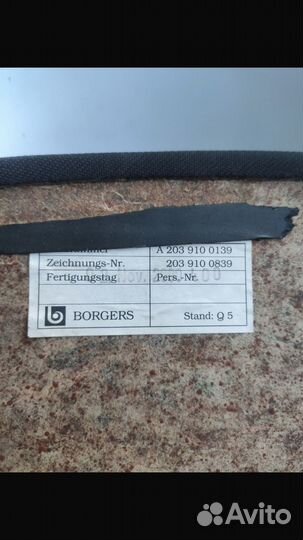 Спинка сидушки mercedes