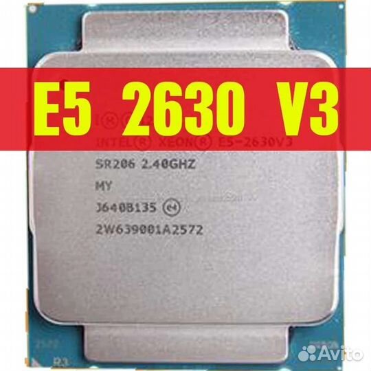 Комплект Xeon E5 2630v3 8 ядер/ X99H /16 Гб