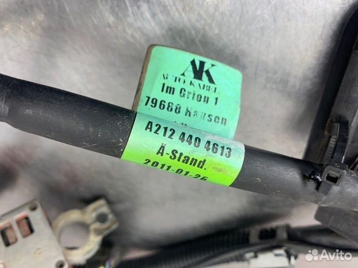 Клемма аккумулятора плюс Mercedes E-Class W212