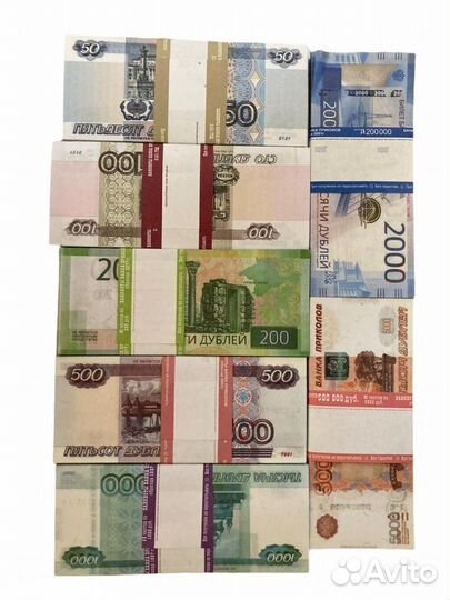 Сувенирные деньги