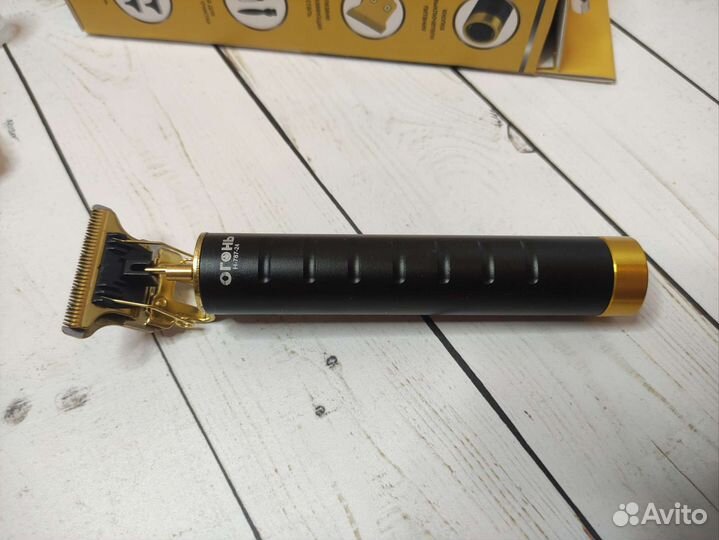 Триммер машинка для стрижки волос, бороды