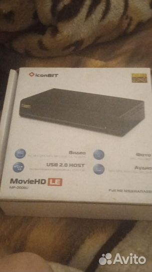 Full hd медиаплеер