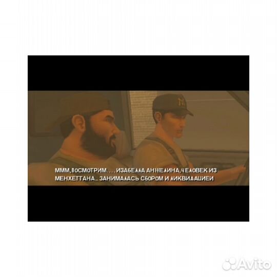 Freedom Fighters, б/у (GameCube)