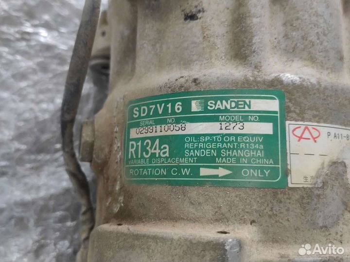 Компрессор кондиционера Chery M11