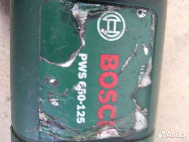 Болгарка bosch 650-125 650 wat